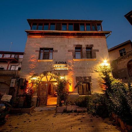 أوروغوبْ 7 Oda Kapadokya Cave Hotel المظهر الخارجي الصورة