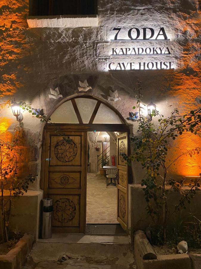 أوروغوبْ 7 Oda Kapadokya Cave Hotel المظهر الخارجي الصورة