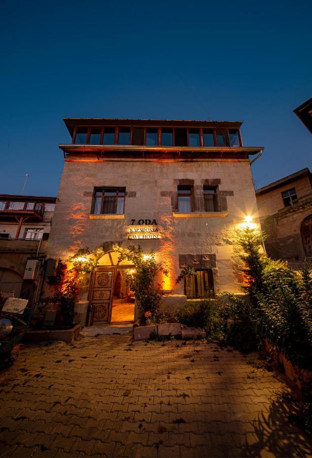 أوروغوبْ 7 Oda Kapadokya Cave Hotel المظهر الخارجي الصورة